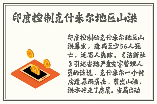 榴莲视频app下载安装无限看-丝瓜安卓七客